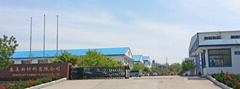 Qingdao Taimei Products Co., Ltd Qingdao Taimei Products Co., Ltd