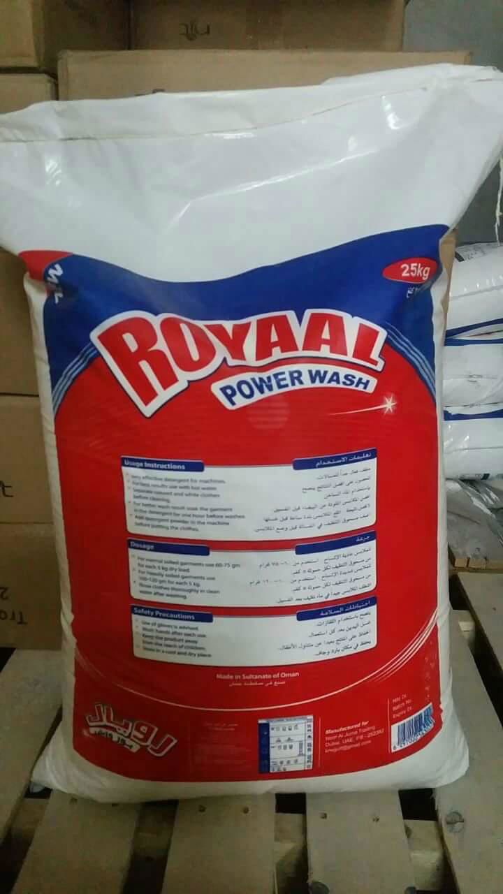 Hot Sale Rich Foam 5Kg Washing Detergent Powder 4