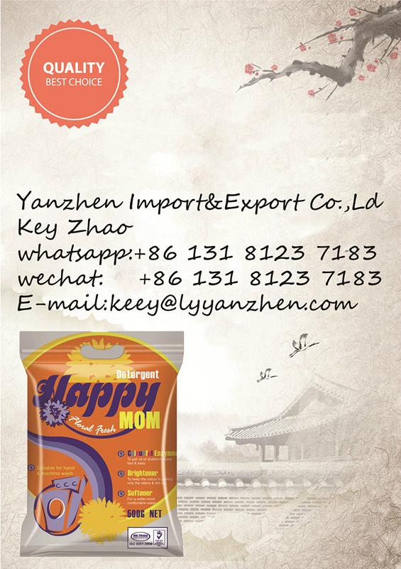 chemical formula of washing powder laundry detergent names of washing