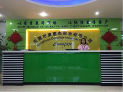 Dongguan Comofaje Industry Co.,Ltd