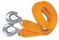 High quality Tow Straps China manufacturer 3