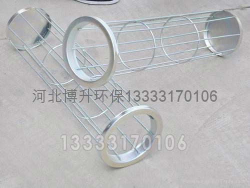 博升精品收尘器骨架