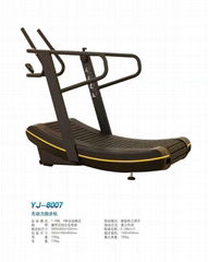 Curve treadmill