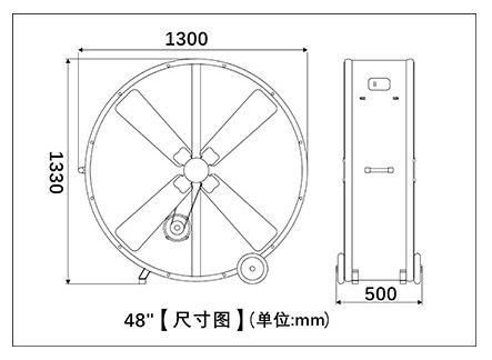 BIGGER FAN FOR GYM Ventilation system 4