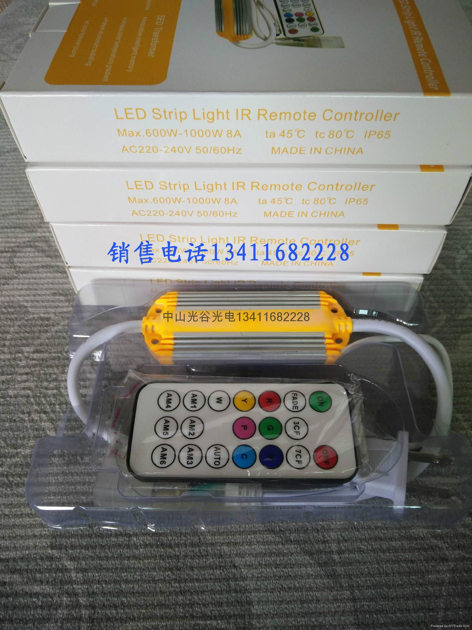 led strip strip power  燈帶搖控器 寬壓