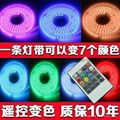 led strip strip power  灯带摇控器 宽压 3