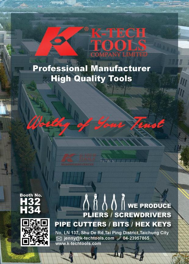 KTech Tools Company Limited (Taiwan Manufacturer) Company Profile