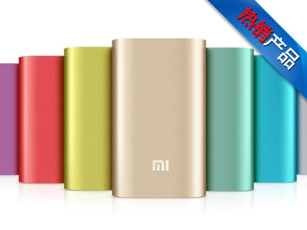 Aluminum rohs 18650 cell power bank 44000mah/ 5200mah