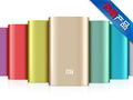 Aluminum rohs 18650 cell power bank 44000mah/ 5200mah