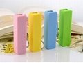 Factory smart mobile charger power bank