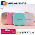 Best quality 5200mah cute emergency