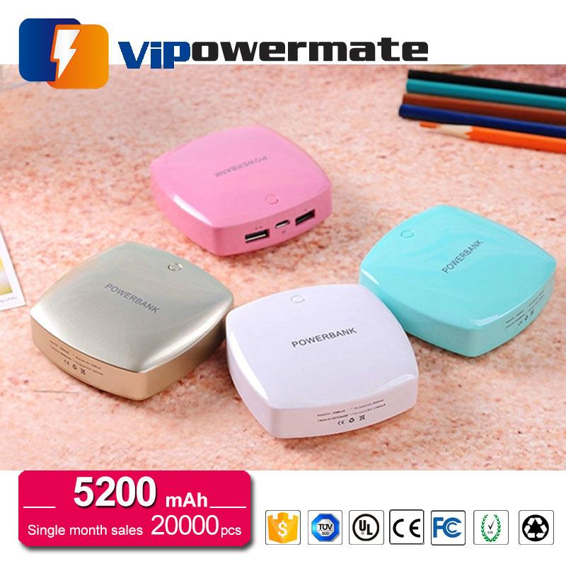 Best quality 5200mah cute emergency mobile phone battery power bank 2