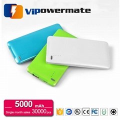 China high quality 5000mah battery charger power bank