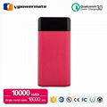 New design leather rohs polymer cell mobile phone power bank charger 10000mah wi 2