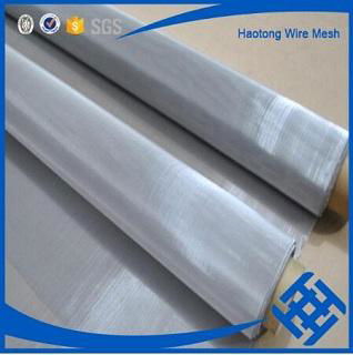 Hot sale factory supply stainless steel wire mesh price list 4