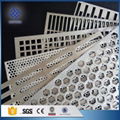 30 Years' factory supply stageright perforated barricade 1