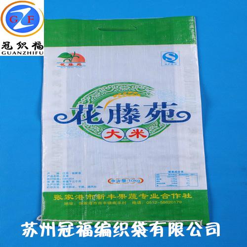 苏州冠福塑料编织袋制造销售 3