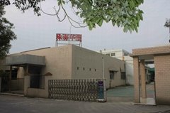 Zhuhai Huasu Automation Machinery Equipment Co., Ltd