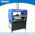 EPE foam machine of waste removing  3