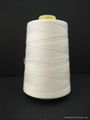 40s/2 spun polyester thread for quilting