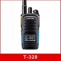 software encryption 5W Professional walkie talkieANTON T-328 2