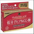 hyaluronic acid 3