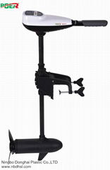 VPM Series Poer Electric Trolling Motor