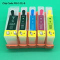 PGI5 CLI8 Refillable Cartridge For Canon