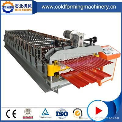 Double Layer Roofing Sheet Forming Machinery 2