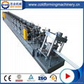 Fully Automatic Color Coated Steel Z Frame Purlin Roll Forming Machine 3