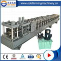 Fully Automatic Color Coated Steel Z Frame Purlin Roll Forming Machine 2