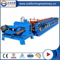 Fully Automatic Color Coated Steel Z Frame Purlin Roll Forming Machine 4