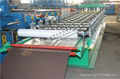 PPGI Glazed Tile Production Line 4