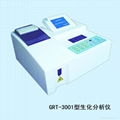 GRT-3001半自动生化分析