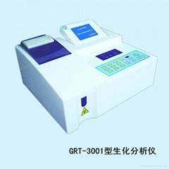 GRT-3001半自動生化分析儀