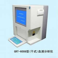 GRT-6008型血液細胞分析儀