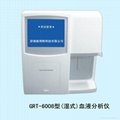 GRT-6008型全自动血液分析仪