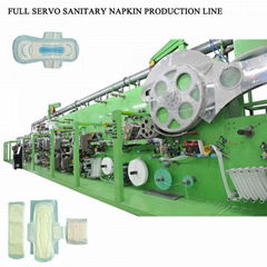 Sanitary Pad Making Machine