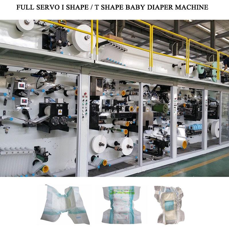 Full servo automatic baby diaper machine 2