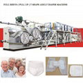 Adult diaper machine