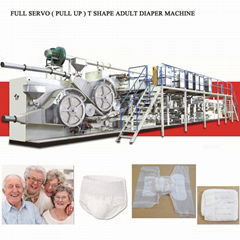 Adult diaper machine