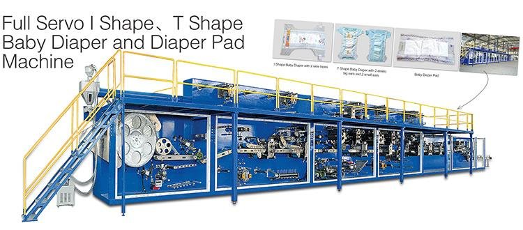  Full servo semi servo T shape pamper baby diapers making machine
