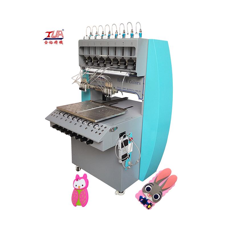 Silicone Phone Case machine Manufacturing JINYU (China Manufacturer