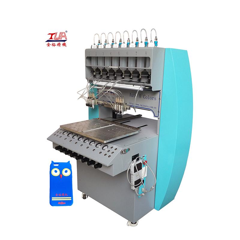 Silicone Mobile Case Making Machine