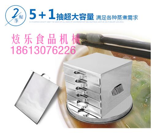  廣東拉腸粉爐三格四抽粉撐 3