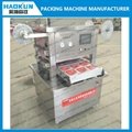 full automatic poultry meat tray sealing vacuum map packing machine with nitroge 1