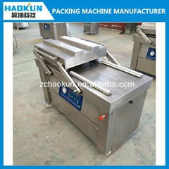 new condition factory price double chamber swing door vacuum sealer packing mach