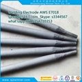 E6011 welding electrode carbon steel welding rod China supplier AWS E6011 4