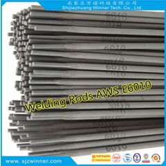 China supplier aws e6010 welding electrode carbon steel welding electrode 3.2mm