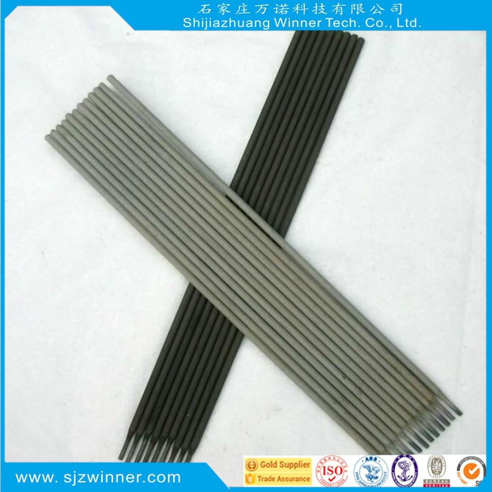 China suppliers AWS E7016 J506 welding electrode welding rod 3.15mm carbon steel 1